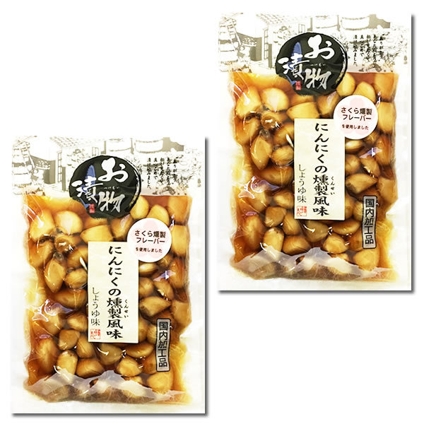  north . food garlic. smoking manner taste soy taste 170g×2 sack domestic processed goods 