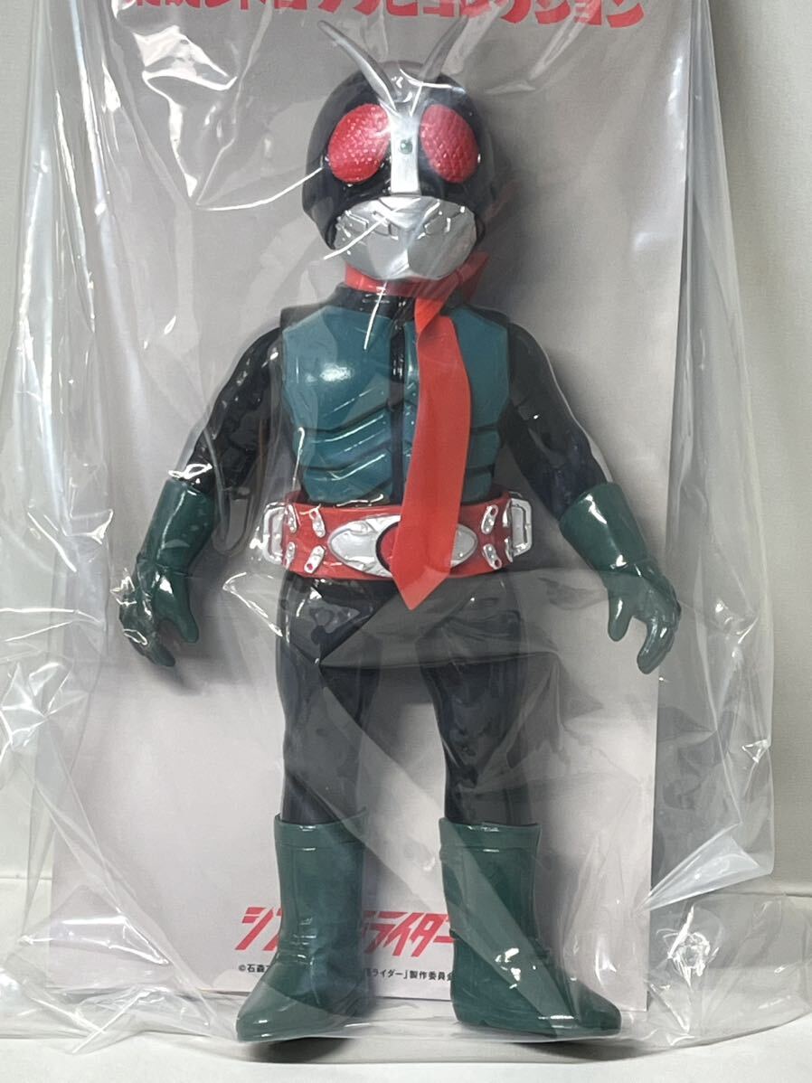  unopened meti com toy Kamen Rider no. 2 number higashi . retro sofvi search sin* Kamen Rider Bear model Bandai poppy MEDICOMTOY