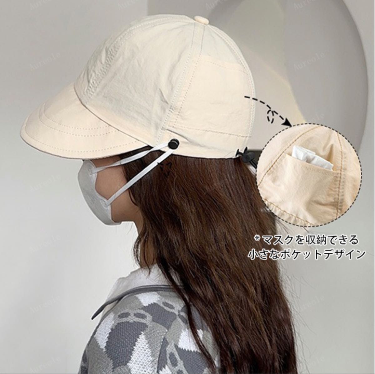 帽子 レディース マスク掛けボタン付き 耳痛くない4カラー 遮光 UVカット 折り畳み可能  サイズ調整OK  キャップ 春夏帽子
