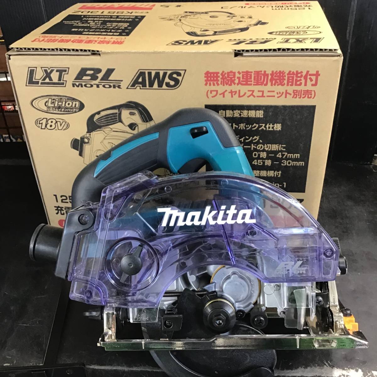 【未使用品】★マキタ(makita) コードレス防じん丸のこ KS513DZ