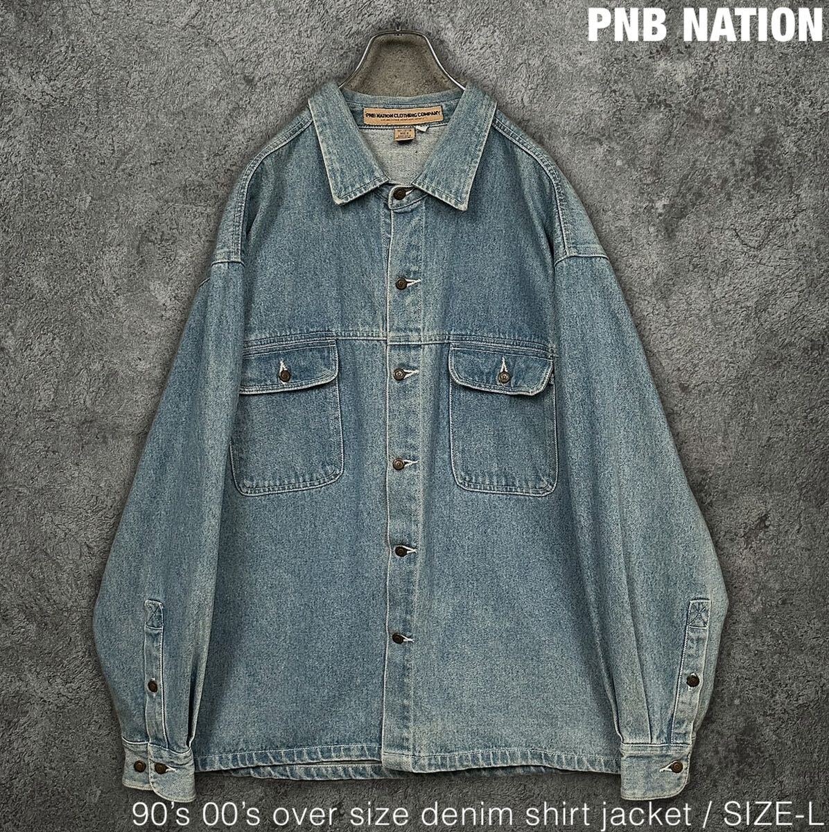 PNB NATION 90s 00s ビッグサイズ デニム シャツ ジャケット HIPHOP Y2K ピーエヌビー 長袖シャツ