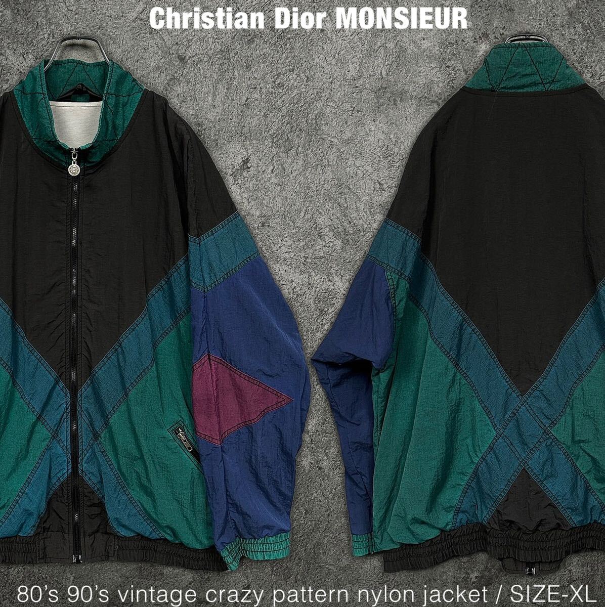 人気のクリスマスアイテムがいっぱい！ MONSIEUR Dior Christian 80s
