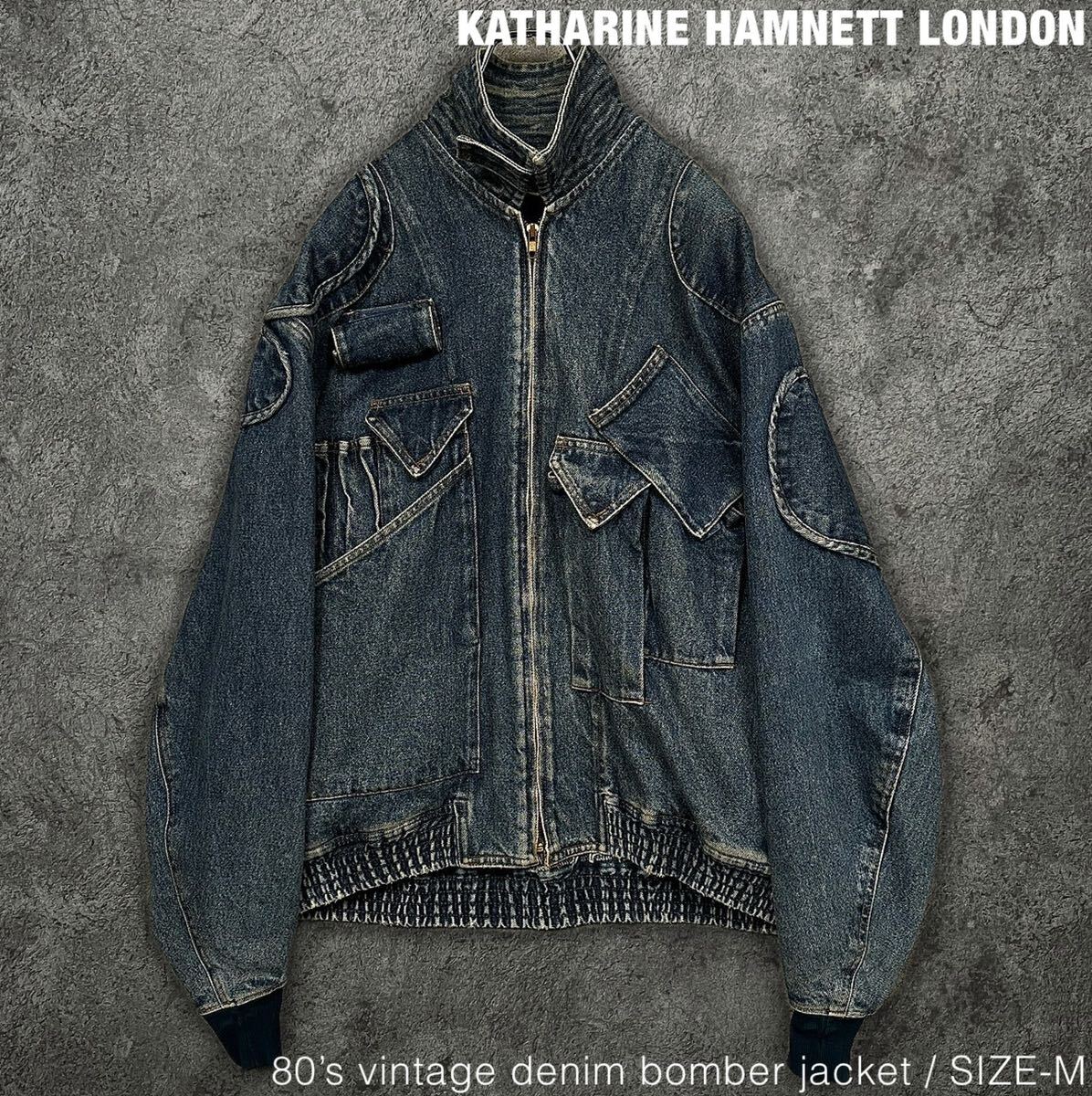 Yahoo!オークション - 希少 KATHARINE HAMNETT LONDON 80s Yahoo!オークション - 希少 KATHARINE HAMNETT LONDON 80s