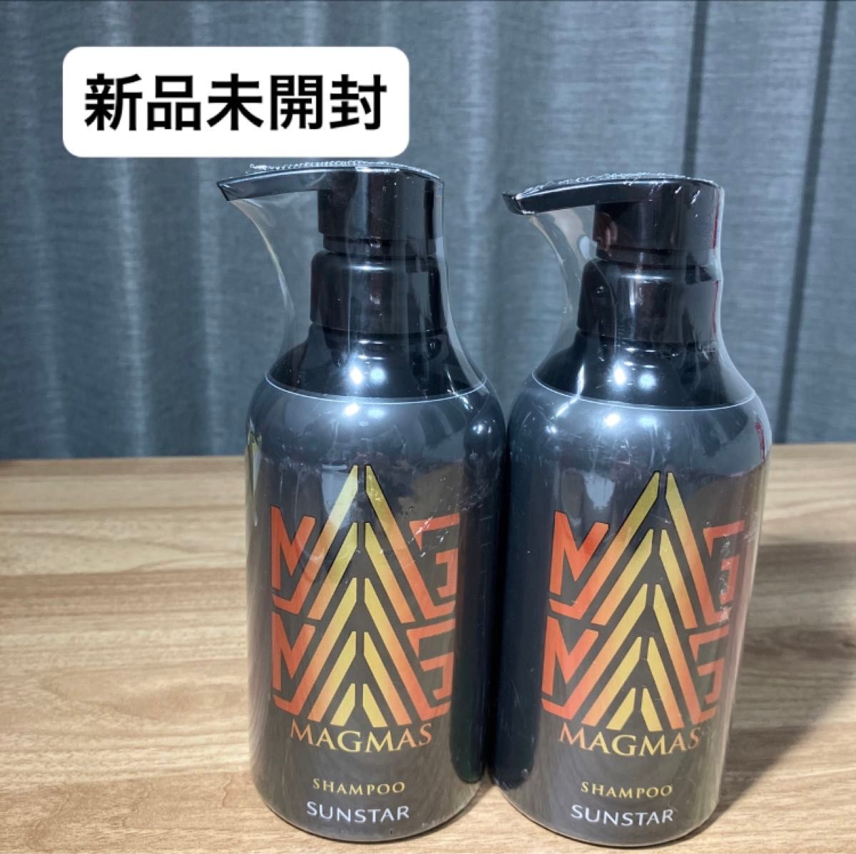 サンスター MAGMASシャンプー ポンプ 400ml×2個