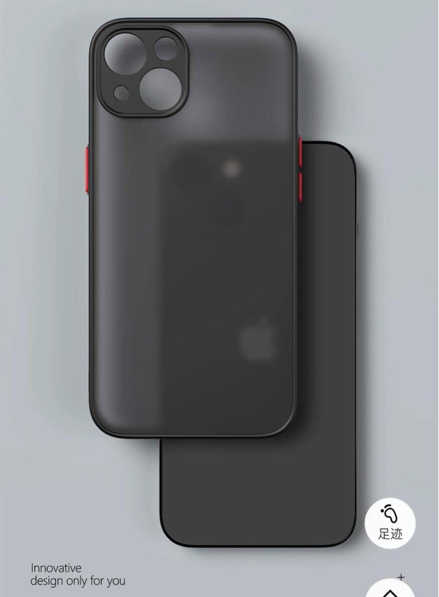 iphone14ケース カーバー TPU 可愛い お洒落 韓国 マット ブラック 黒 軽量 ケース 耐衝撃 高品質552の画像8