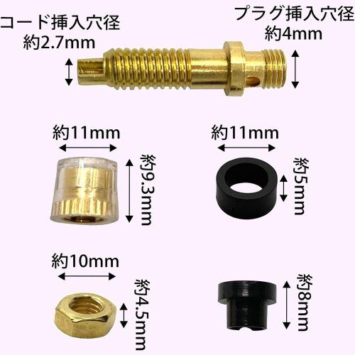 ファビュラス堂 セット 点 24 計 個 12 各 黒 赤 ブラック ド バナナ 4mm ターミナル スピーカー 424の画像7