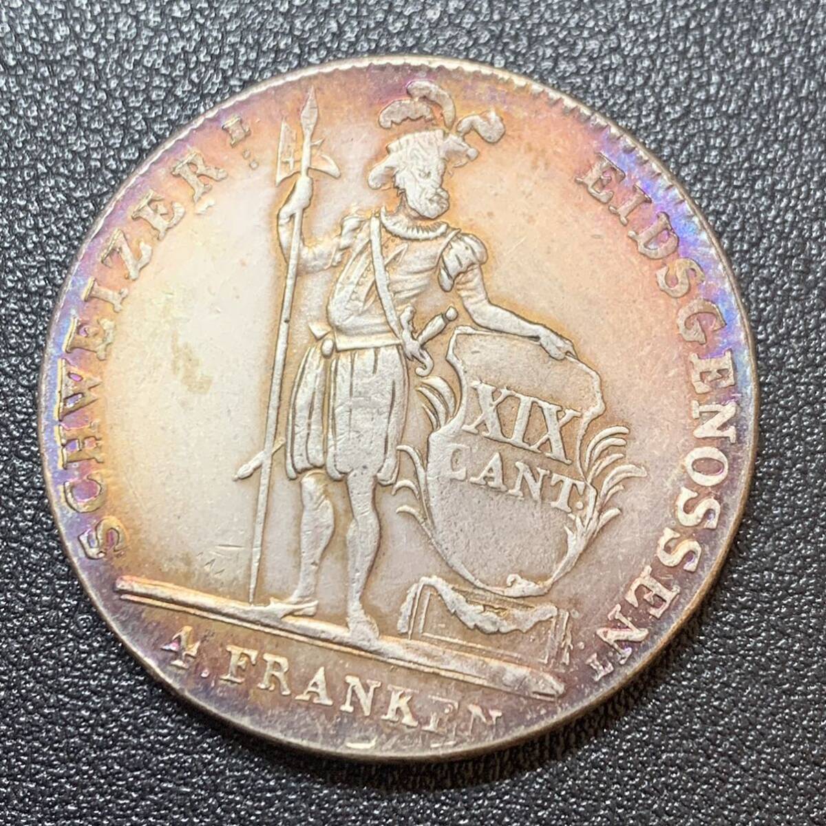 銀貨　古銭　1814年　スイス　ルツェルン州　兵士　クラウン　外国　コイン　硬貨　貿易銀_画像2