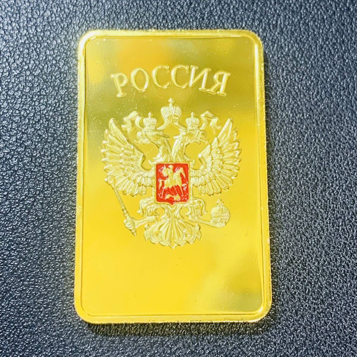 金貨　ロシア　記念金貨　ソビエト連邦記念金貨　CCCP　双頭の鷲　ゴールドバー　ケース付き_画像1
