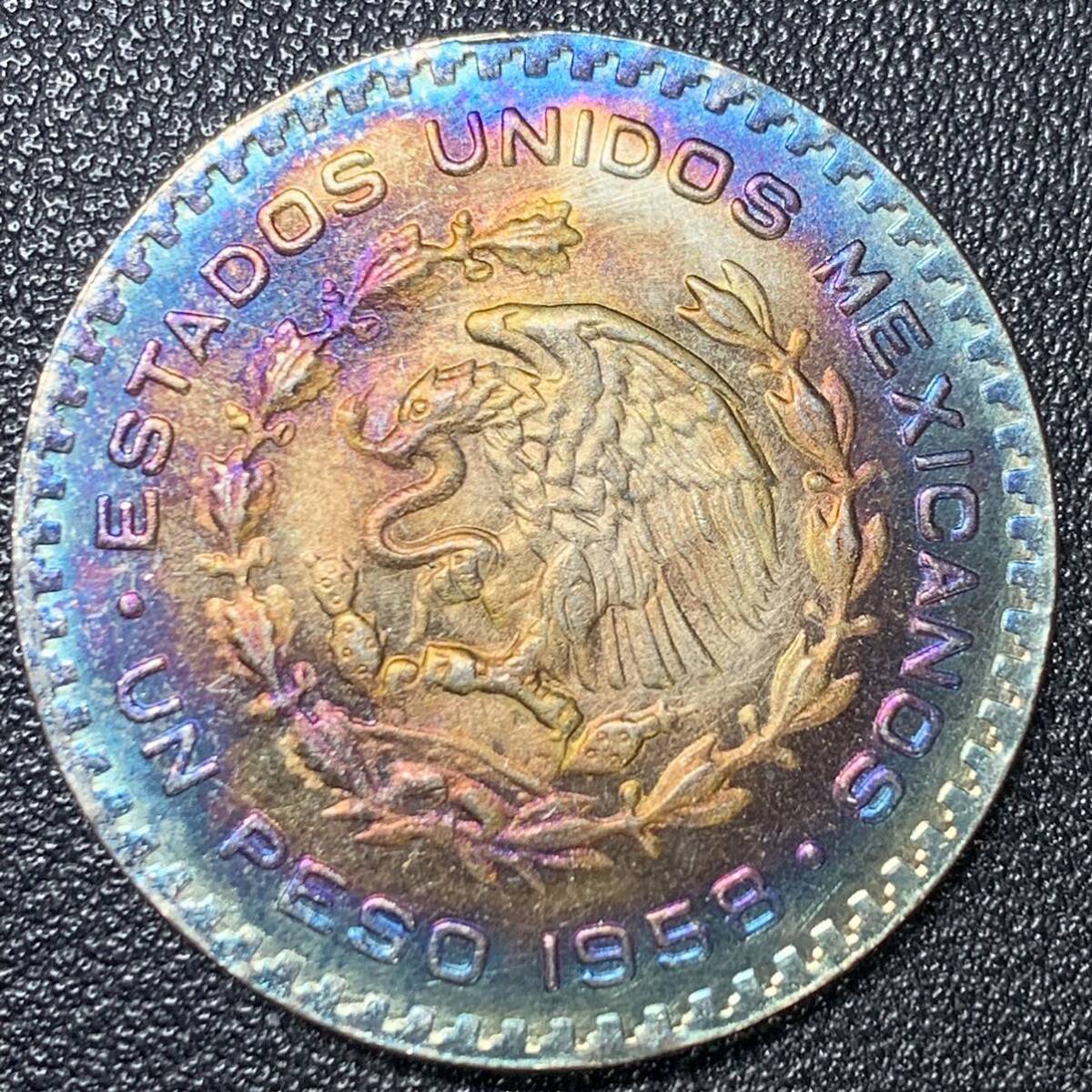 銀貨 古銭 メキシコ 1958年 ホセ・モレロス メキシコ独立戦争 記念幣 コイン 硬貨 貿易銀の画像2