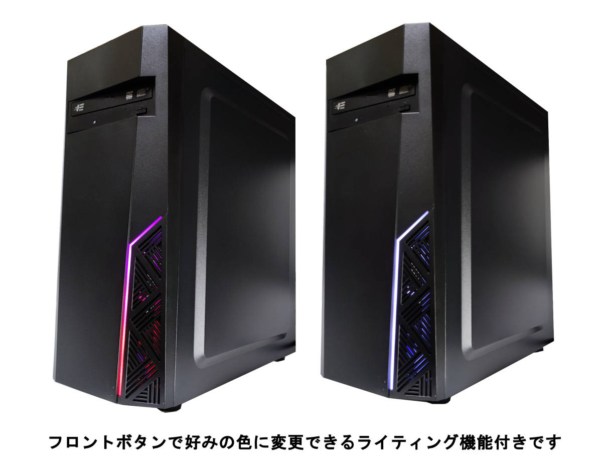 Win10-11 Office Core i7 GTX980（≒RTX3050）メモリ16G SSD512GB ゲーム,仕事 極上万能PC HDD2T 無線 スト6 パルワールド 4画面 相場 送込の画像2