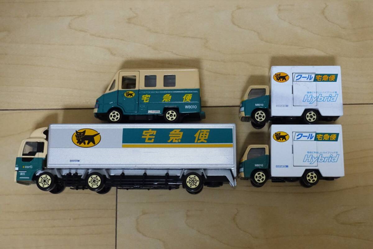 非売品】 ヤマト運輸 トラック ミニカー 宅急便 クロネコヤマト 非売品】 ヤマト運輸 トラック ミニカー 宅急便 クロネコヤマト