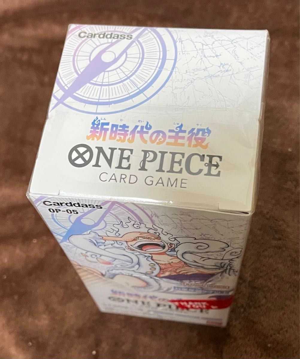 ワンピースカード 新時代の主役 1box シュリンク付き|Yahoo ワンピースカード 新時代の主役 1box シュリンク付き|Yahoo