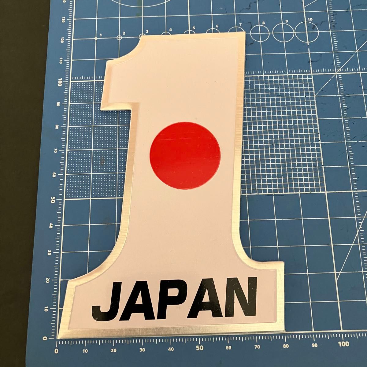 ジャパン 国旗 アルミ プレート ステッカー デコレーション ラベル エンブレム 日本1番　旭日旗 JAPAN ソフトアルミ製