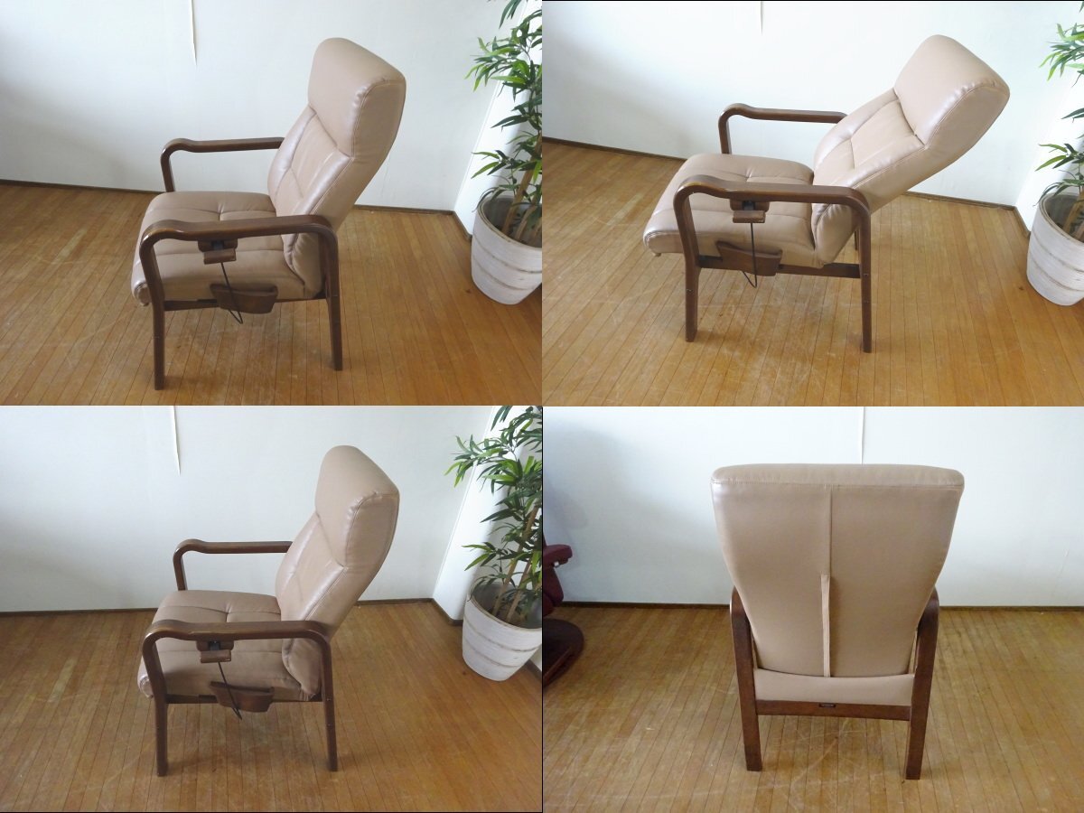 R060313 【美品】 FUJI FURNITURE/冨士ファニチア 楽RAKU R060313 【美品】 FUJI FURNITURE/冨士ファニチア 楽RAKU