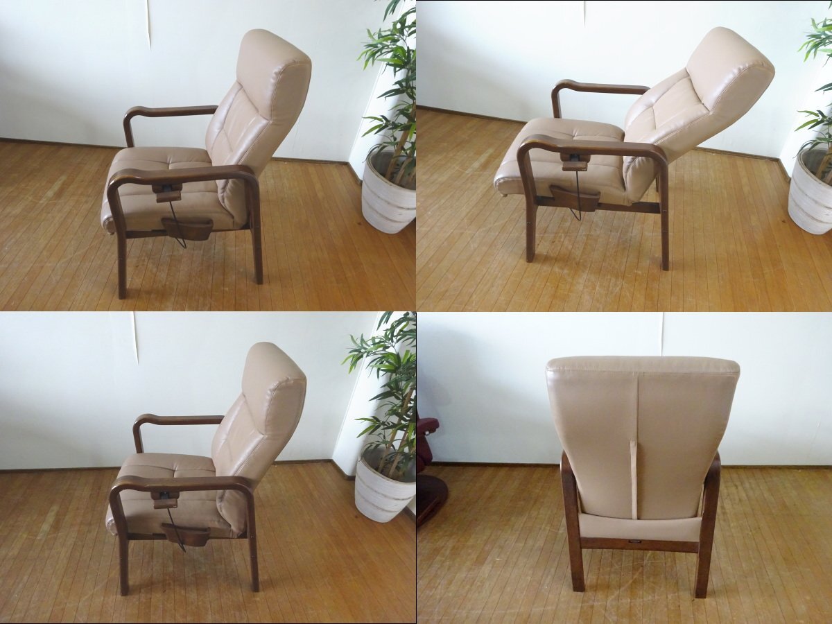 R060313 [ beautiful goods ] FUJI FURNITURE/..fani Cheer comfort RAKU series personal reclining chair book@ leather trim 