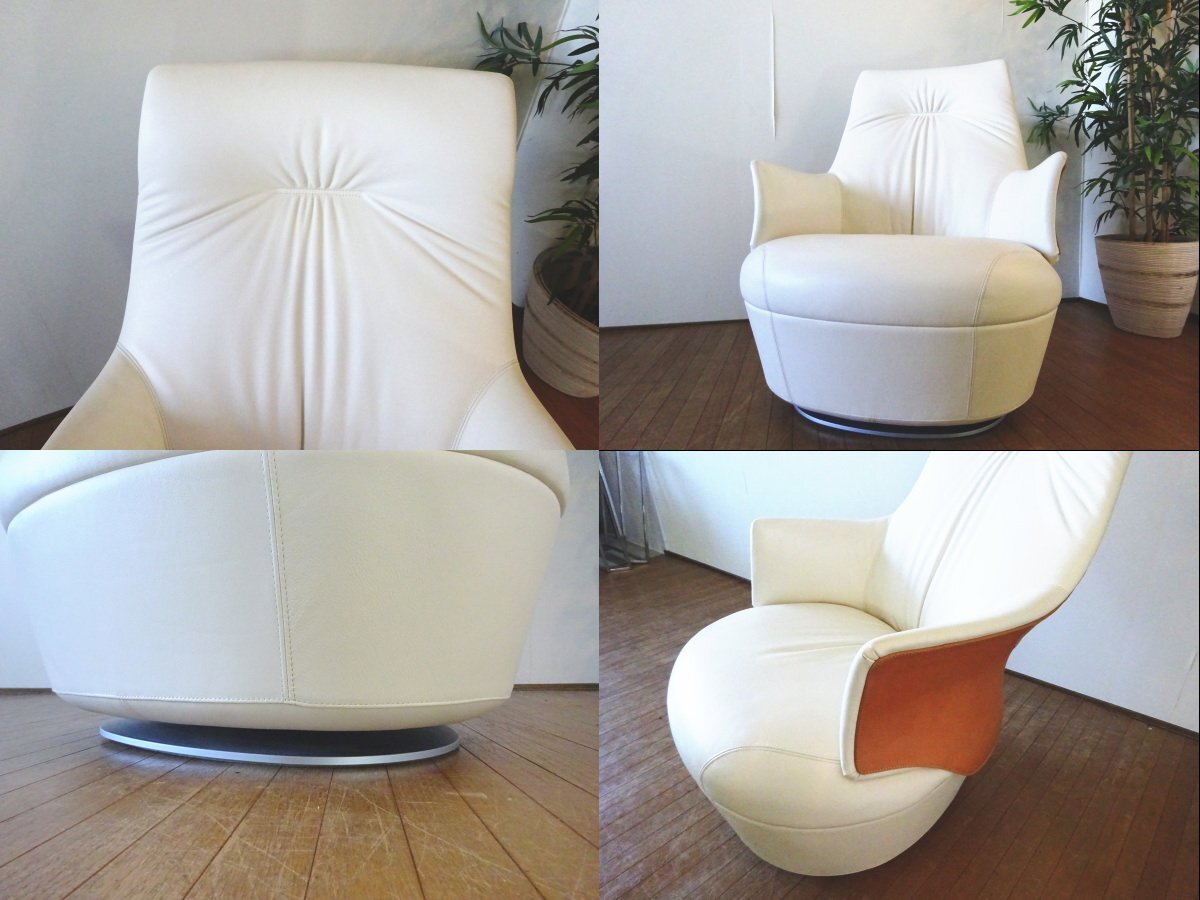 Yahoo!オークション - R060329 【展示品】 IDC大塚 Yahoo!オークション - R060329 【展示品】 IDC大塚