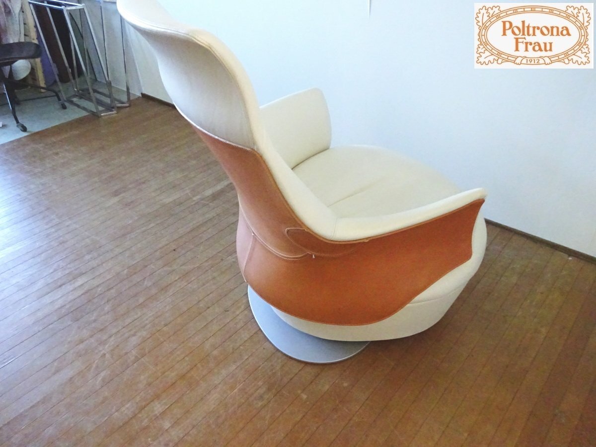 Yahoo!オークション - R060329 【展示品】 IDC大塚 Yahoo!オークション - R060329 【展示品】 IDC大塚