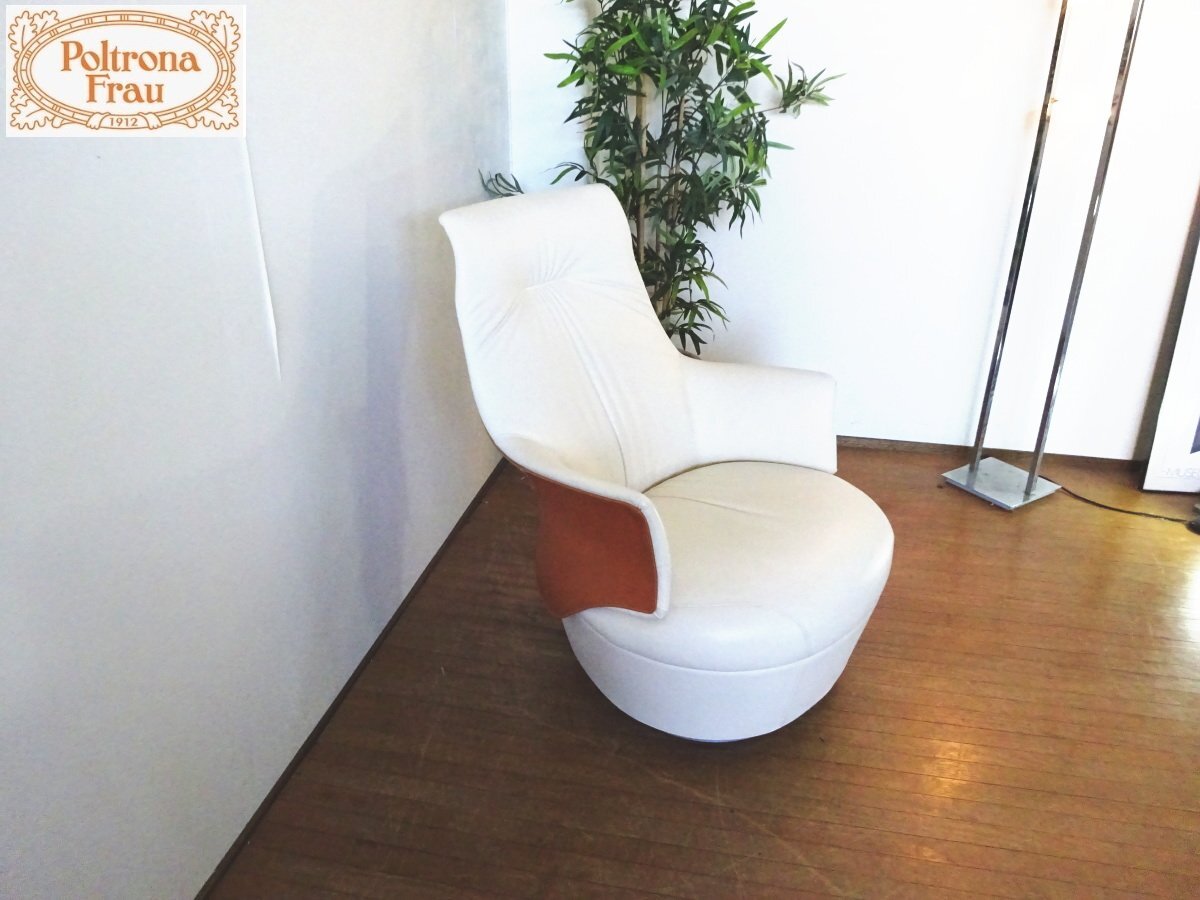 Yahoo!オークション - R060329 【展示品】 IDC大塚 Yahoo!オークション - R060329 【展示品】 IDC大塚