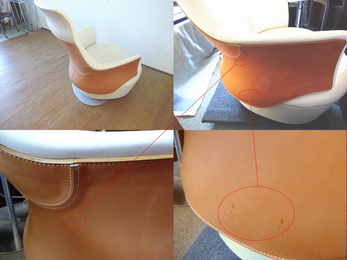 Yahoo!オークション - R060329 【展示品】 IDC大塚 Yahoo!オークション - R060329 【展示品】 IDC大塚