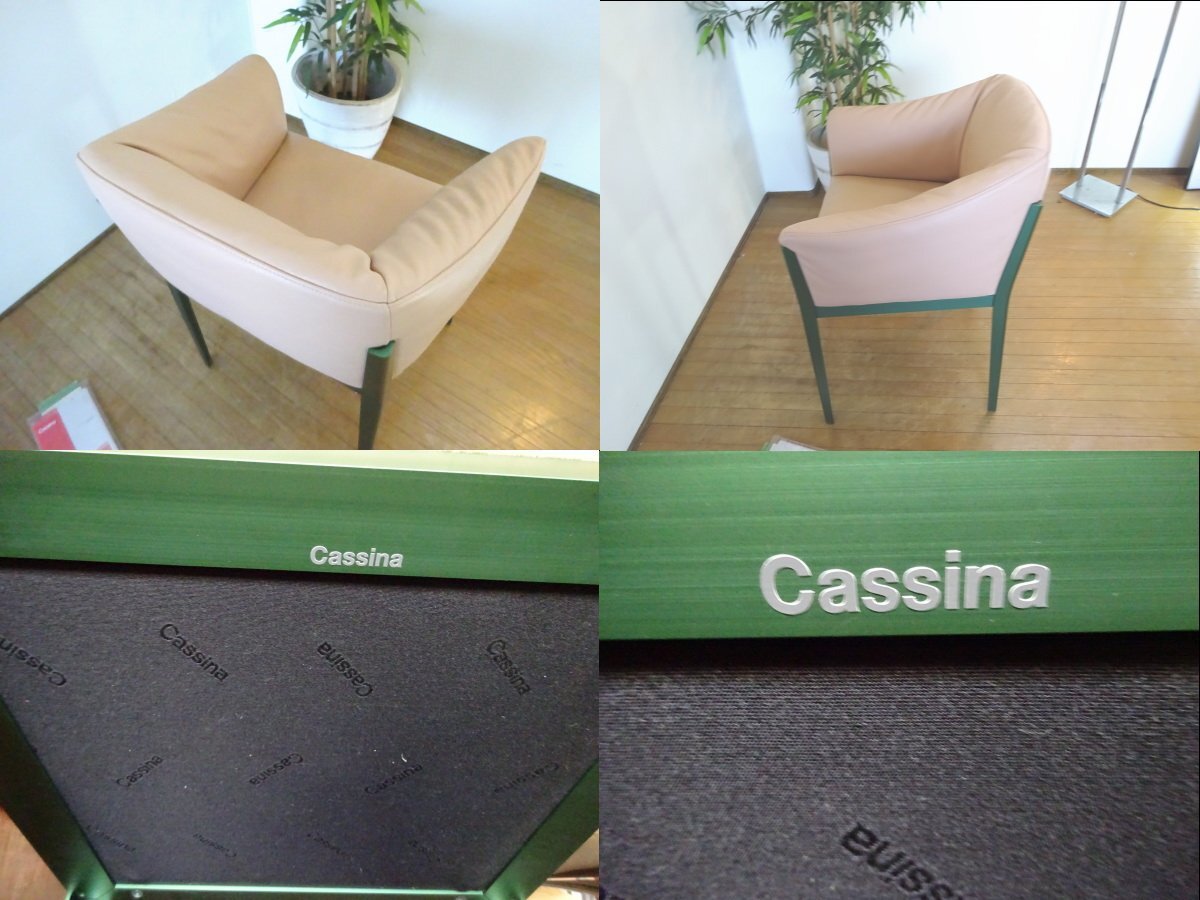 Yahoo!オークション - R060330 【展示品】 Yahoo!オークション - R060330 【展示品】