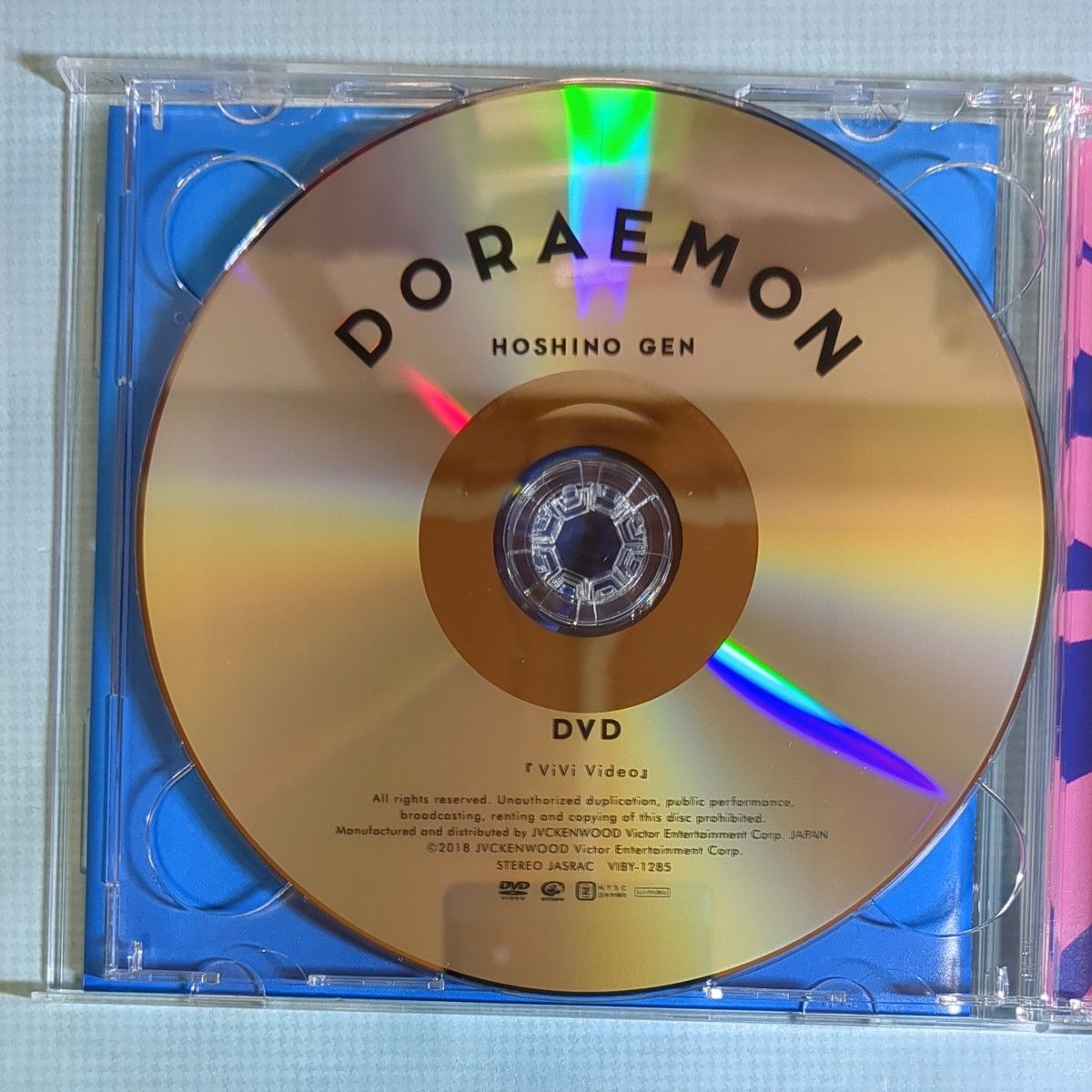 ドラえもん (初回限定盤) CD DVD