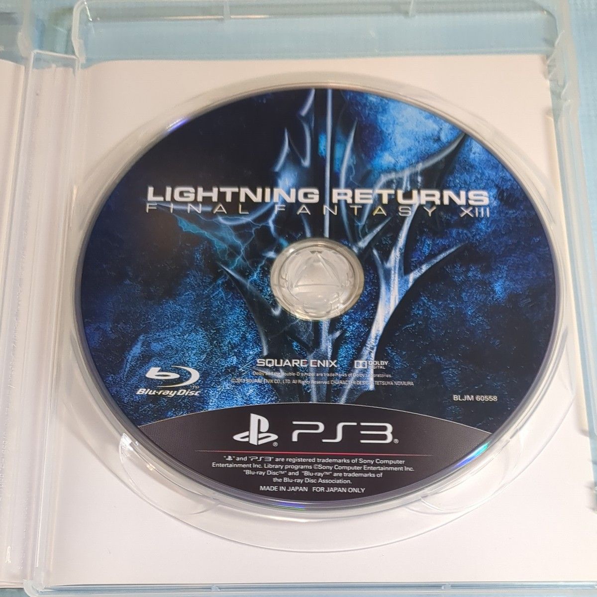 【PS3】 ライトニング リターンズ ファイナルファンタジーXIII
