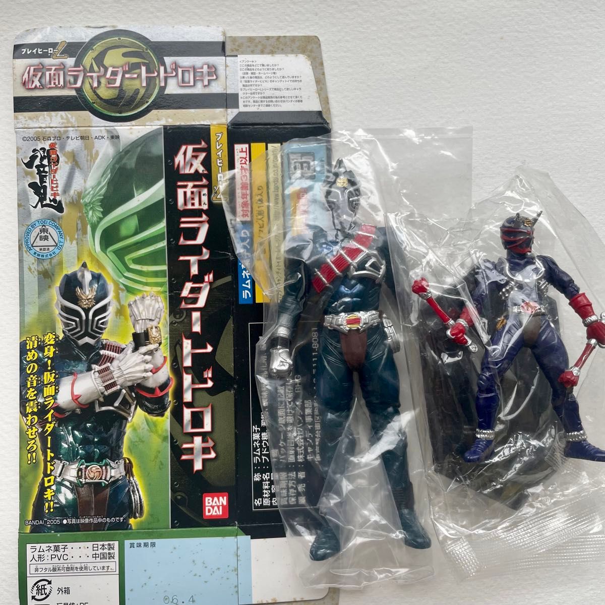 仮面ライダートドロキ 響鬼フィギュア2体|Yahoo!フリマ(旧 仮面ライダートドロキ 響鬼フィギュア2体|Yahoo!フリマ(旧