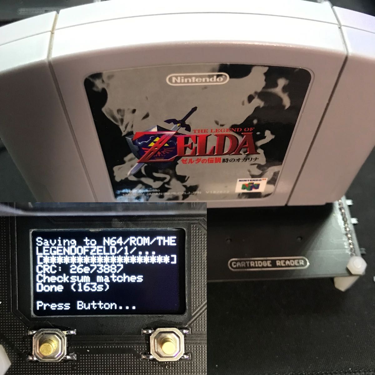 CartridgeReader（カートリッジリーダー）レトロゲームROM吸出し機　SA1チップ対応（cartreader）