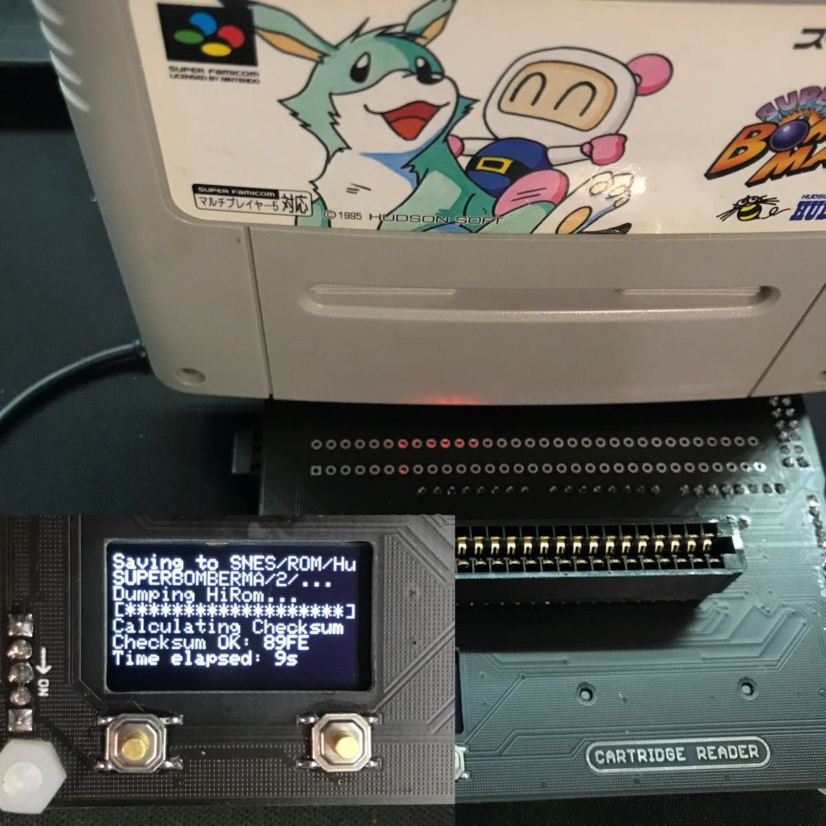 CartridgeReader（カートリッジリーダー）レトロゲームROM吸出し機　SA1チップ対応（cartreader）