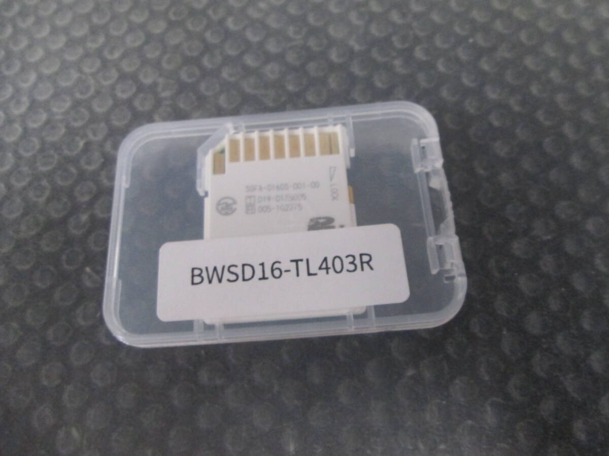 【送料385円】　ブリッツ BLITZ TL403R専用 無線LAN内蔵SDHCカード BWSD16-TL403R_画像3