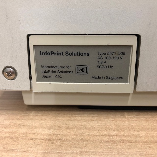 IBM/RICOHドットプリンター　InfoPrint5577D05　清掃/整備済み、動作確認品　　_画像6