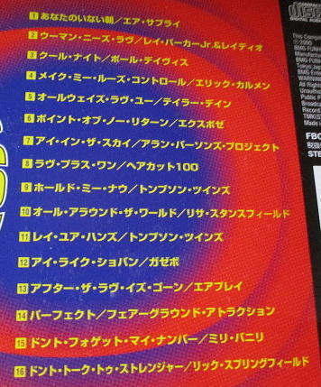 CD■80年代 洋楽ベスト！ 80’s POP HITS // エアサプライ/レイパーカーJr./トンプソンツインズ/エアプレイ/ミリバニリ/ポールデイヴィス _画像2