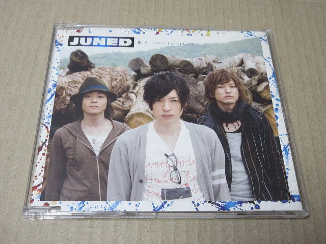 CD# JUNED [. сырой ] / аниме [ оригинальный . роман chika2]
