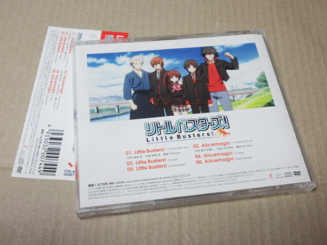 item_image_4