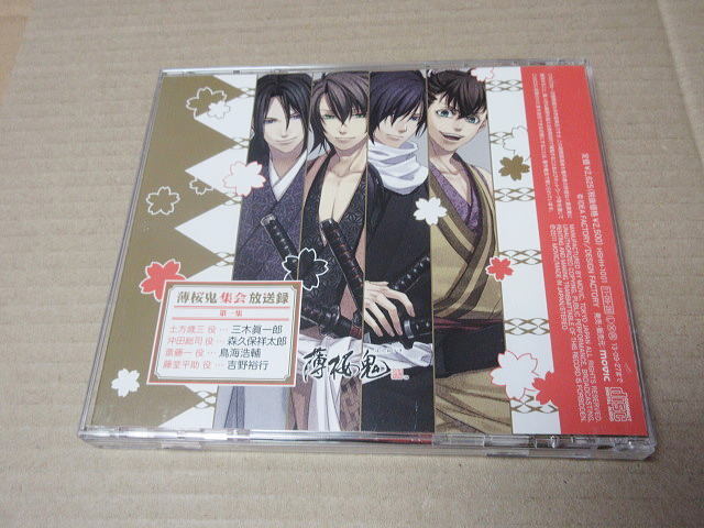 item_image_4