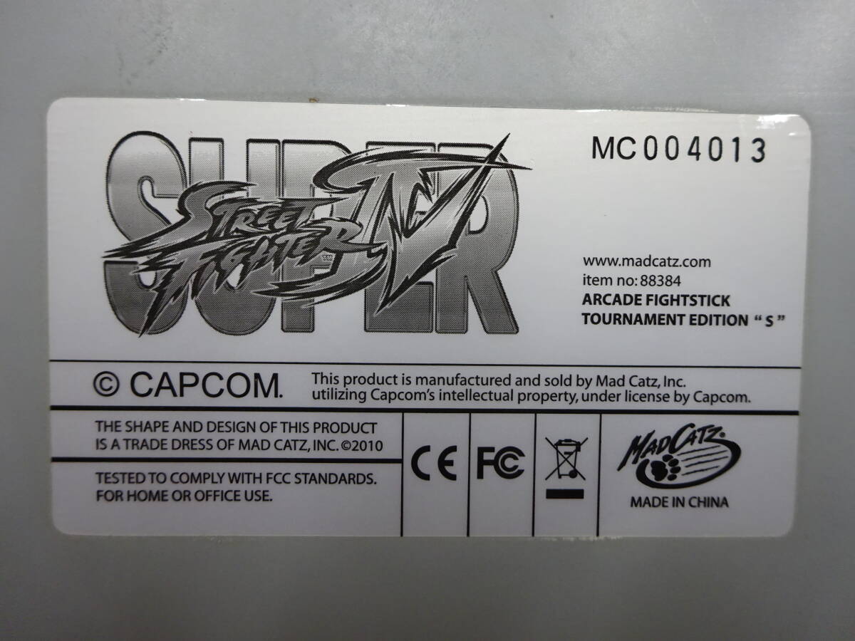 ５３３，蚊プコムCAPCOM　スーパーストリートファイターⅣ　コントローラー　前橋市から_画像4