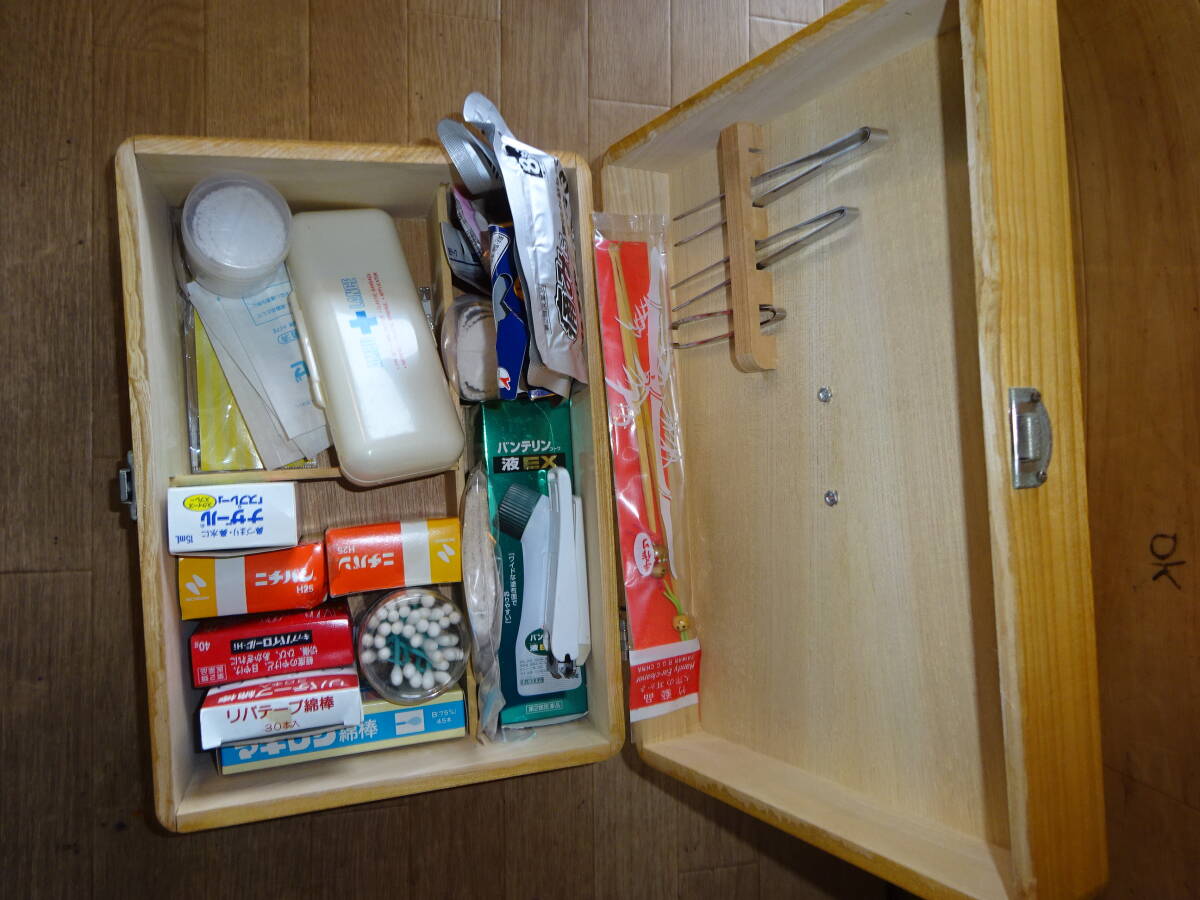 751, first-aid kit Maebashi city from 