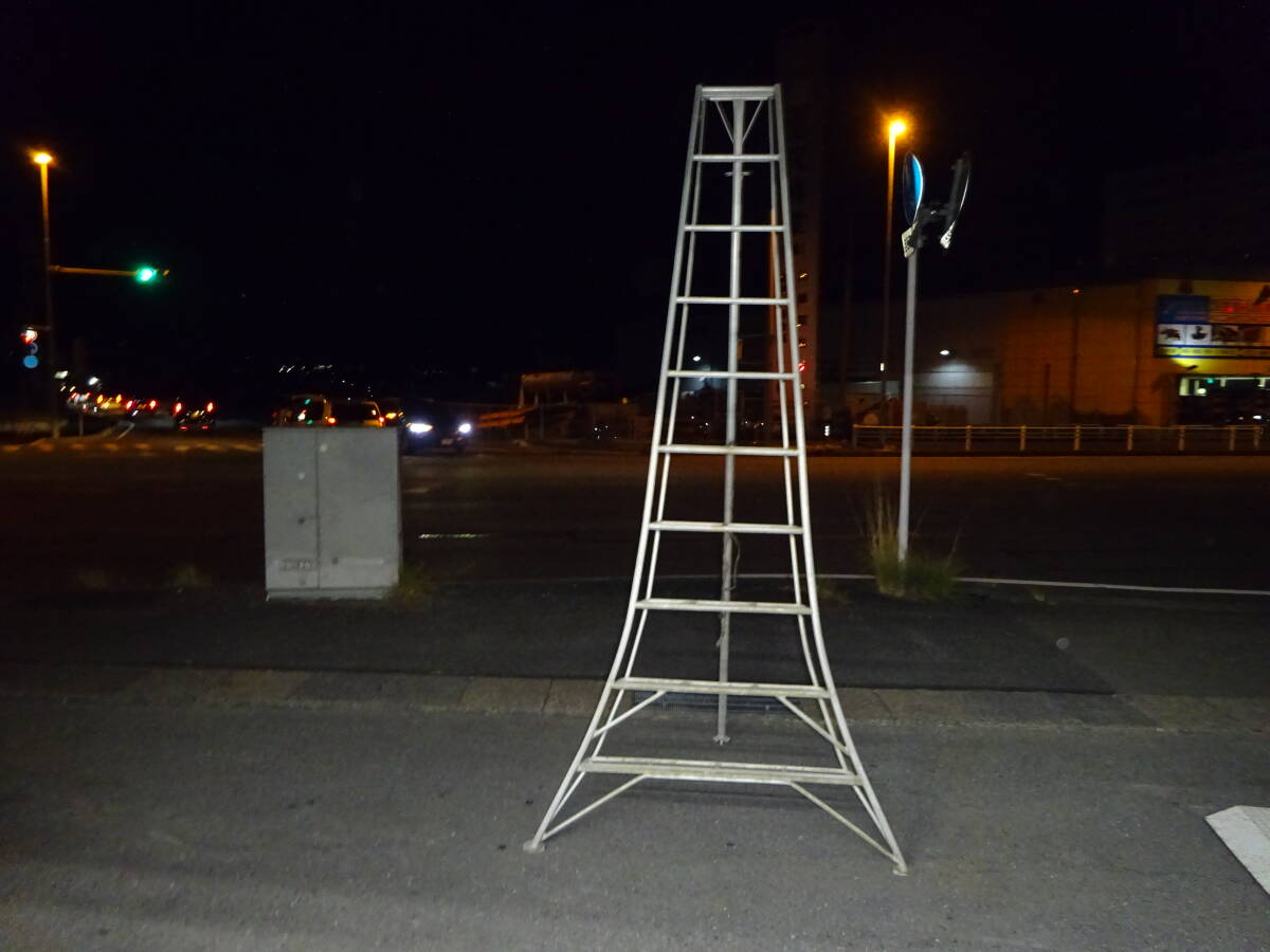 821, aluminium tripod gardening ladder 10 step Maebashi city from 
