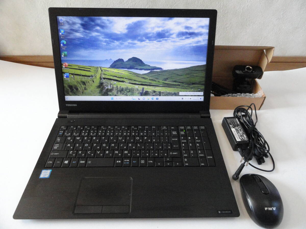 ☆☆お奨めDVD TOSHIBA B55/B ビジネスブラックSSDWin11 Corei3とってもスタイリッシュな綺麗な美品な中古品 Corei3☆☆_画像10