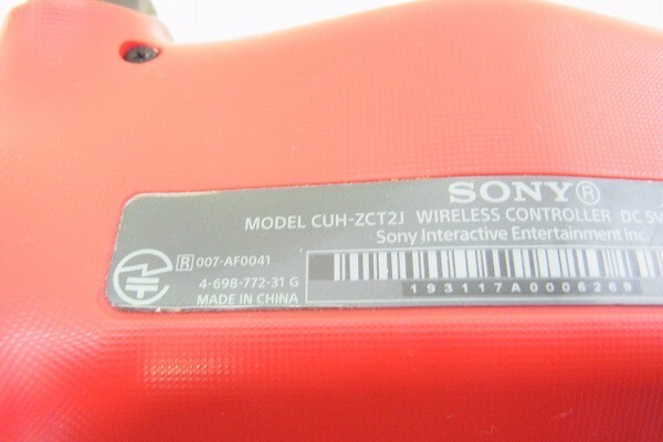 C200-S28-3748 SONY ソニー PS4 CUH-ZCT2J DUALSHOCK4 ワイヤレスコントローラー 現状品⑧_画像3