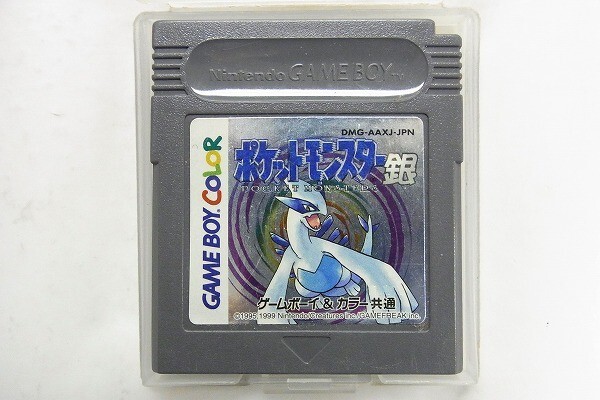 E244-N29-2767 ◎ GAMEBOY ゲームボーイ COLOR ソフト まとめ 現状品①◎_画像3