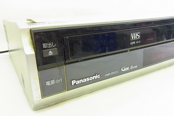 F056-Y2-6637 PANASONIC パナソニック DMR-XP21V DVDレコーダー 通電確認済み 現状品③＠_画像2