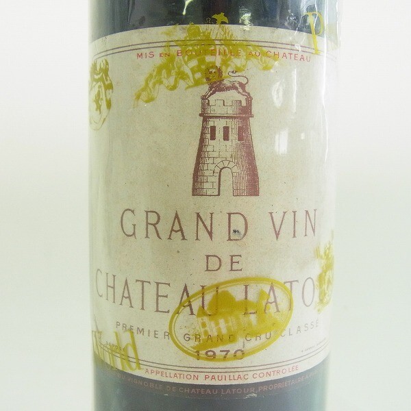 D056-J24-621 GRAND VIN DE CHATEAU LATOUR シャトー ラトゥール 1970 ワイン 750ml 13％ 未開栓 現状品⑧の画像2