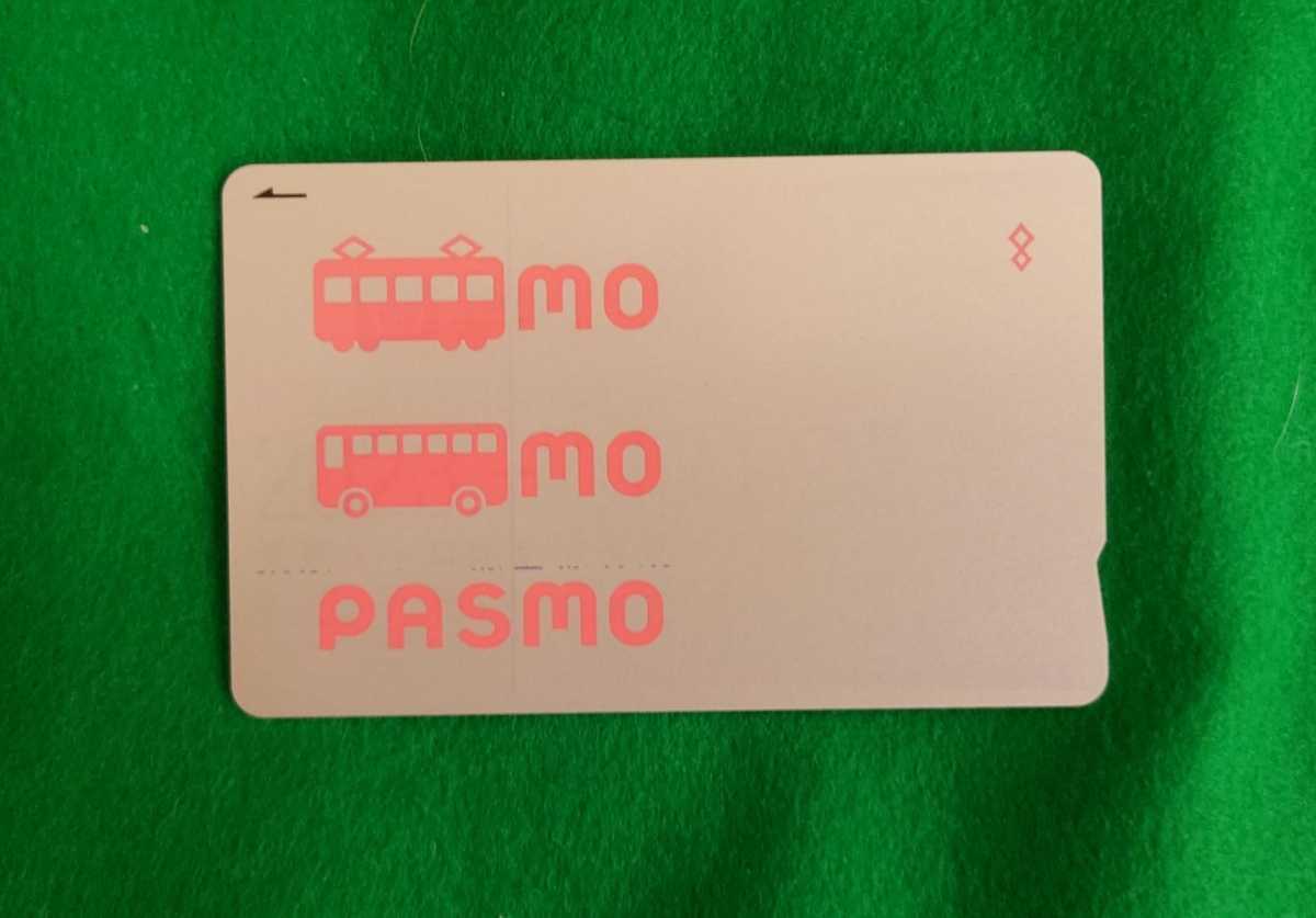 送料込 パスモカード PASMO 無記名 チャージ無の画像1