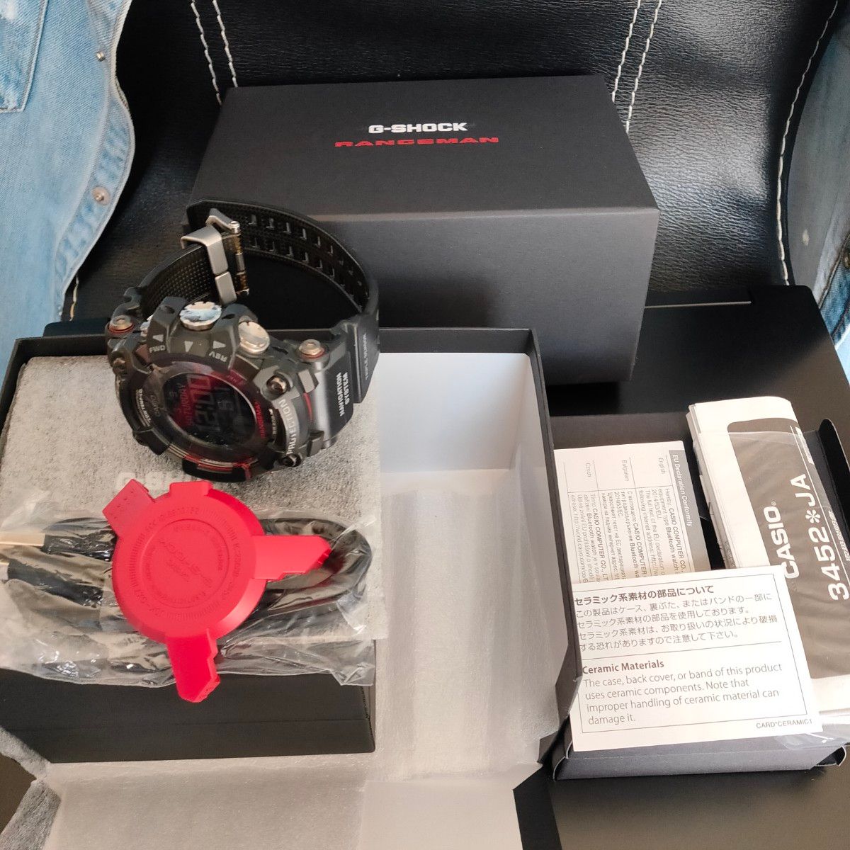 G-SHOCK GPR-B1000-1JR RANGEMAN 生産終了希少|Yahoo!フリマ G-SHOCK GPR-B1000-1JR RANGEMAN 生産終了希少|Yahoo!フリマ