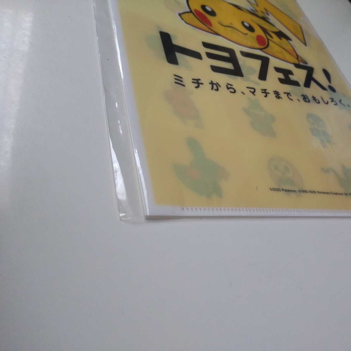 item_image_6