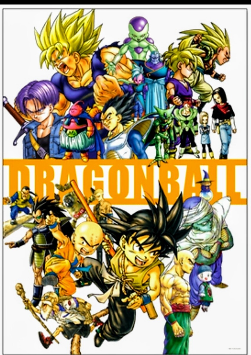 送料無料　新品　未開封　未使用　ジャンプショップ ドラゴンボール A全アート　ポスター フェスタ 　アニメイト　DRAGON BALL　鳥山明_画像1