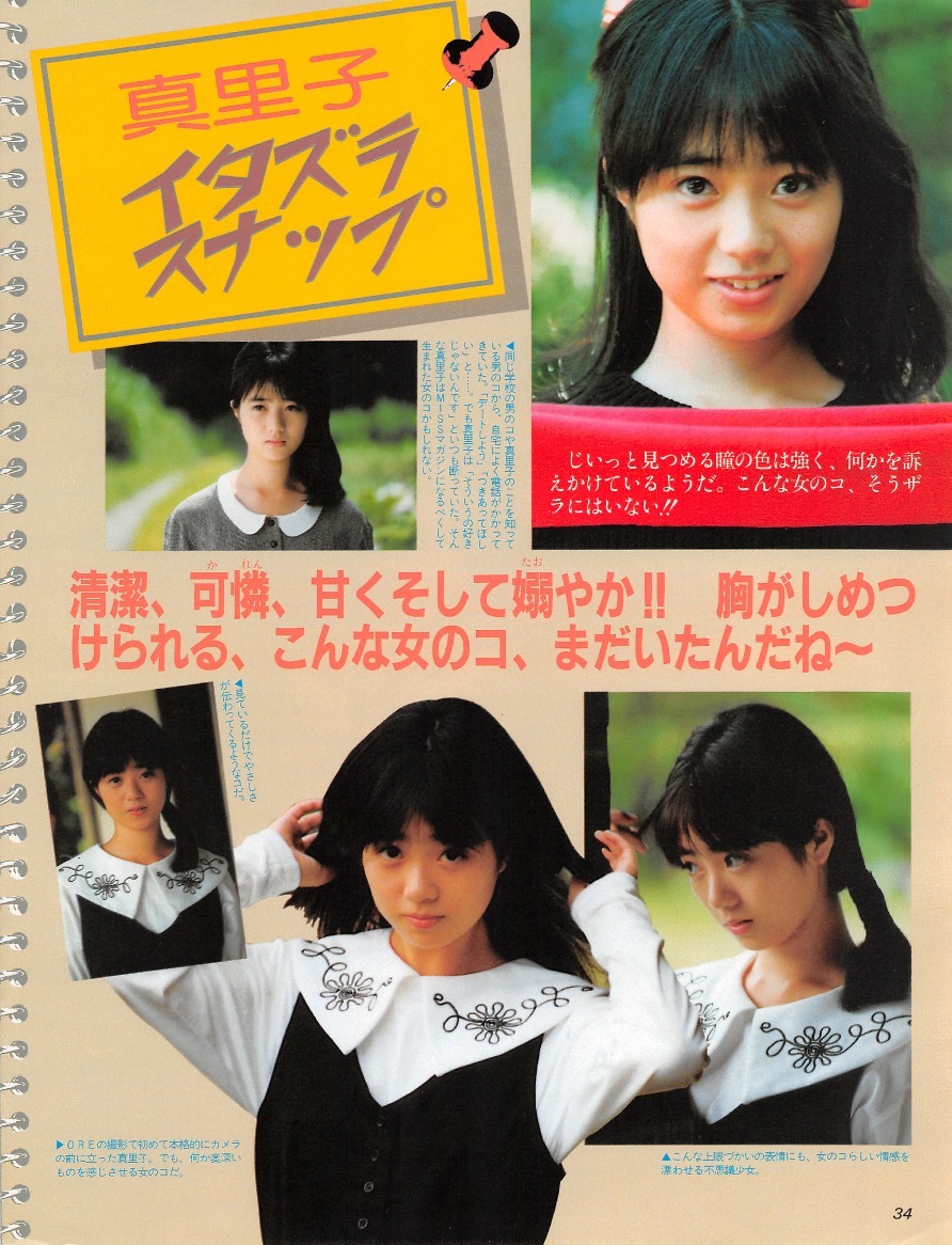item_image_7