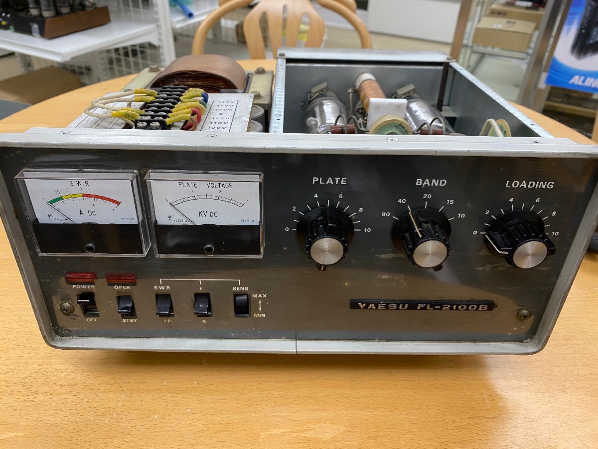 Yahoo!オークション - YAESU FL-2100B HF帯リニアアンプ Yahoo!オークション - YAESU FL-2100B HF帯リニアアンプ