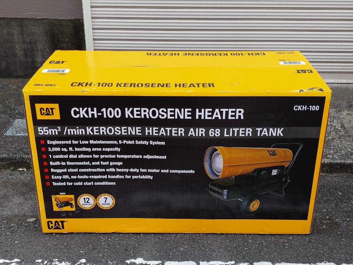 Yahoo!オークション - 新品 CAT ジェットヒーター CKH-100 熱 Yahoo!オークション - 新品 CAT ジェットヒーター CKH-100 熱